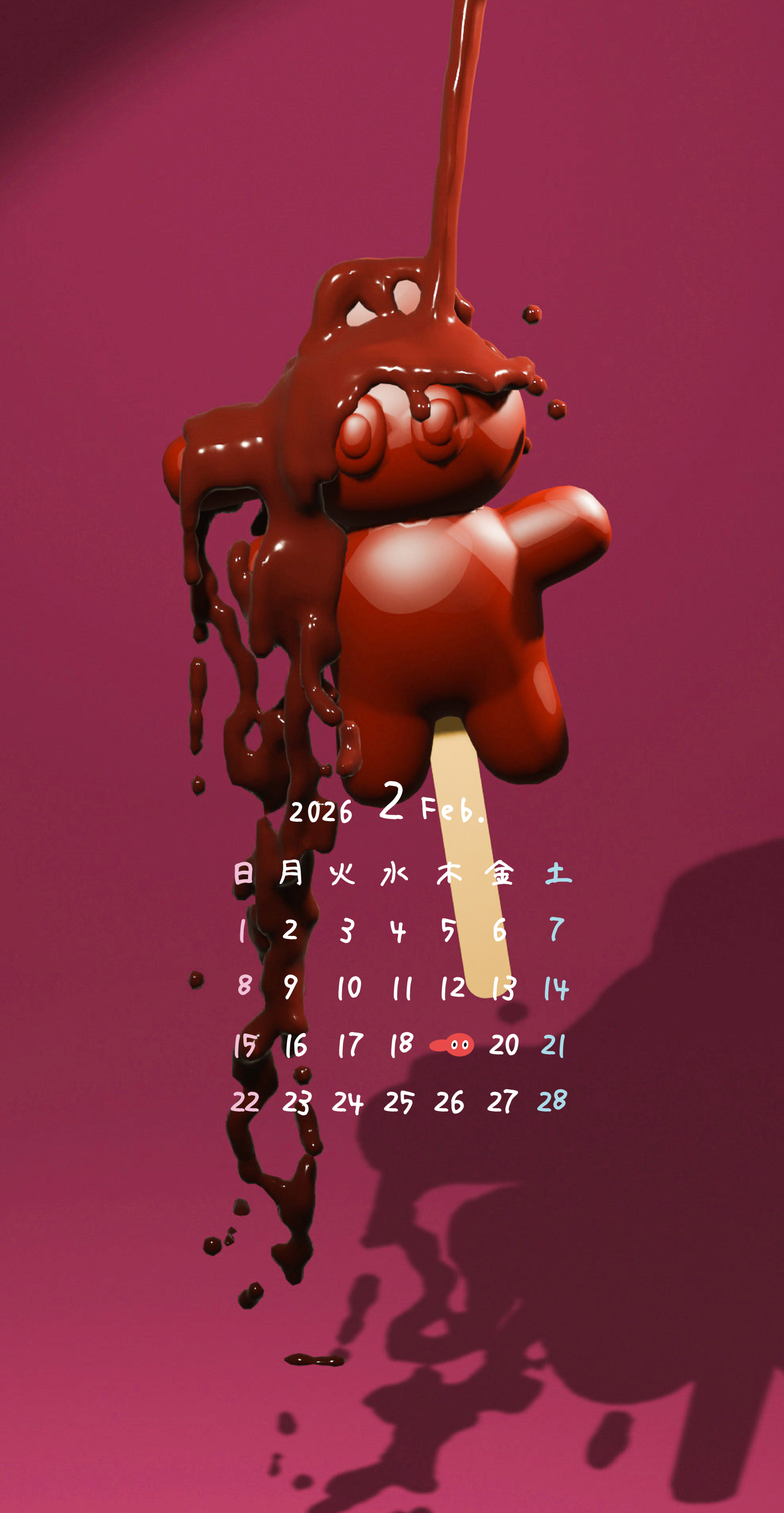 てんぐちゃんカレンダーの画像