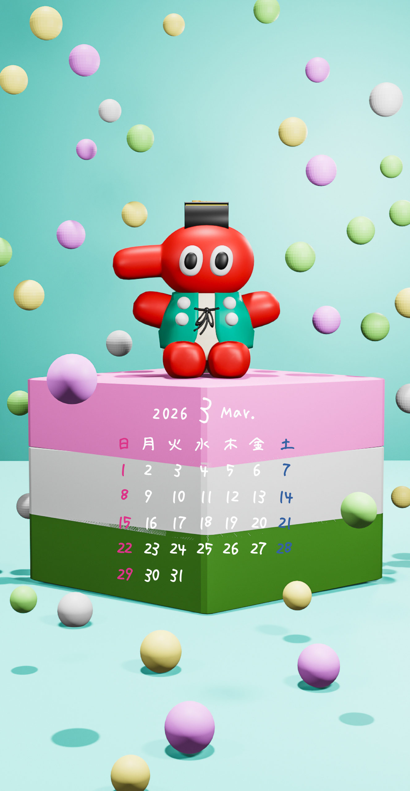 てんぐちゃんカレンダーの画像