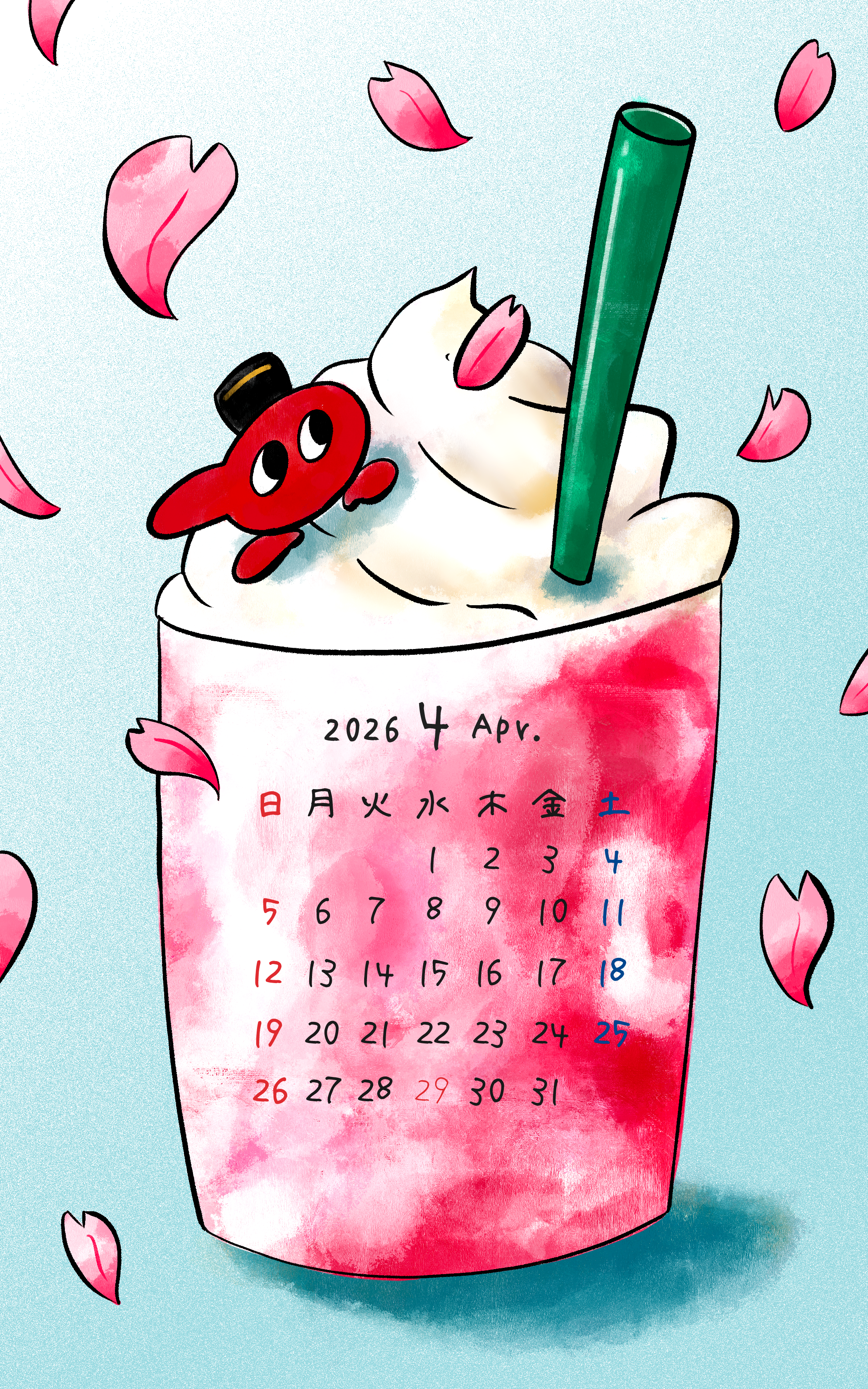 てんぐちゃんカレンダーの画像